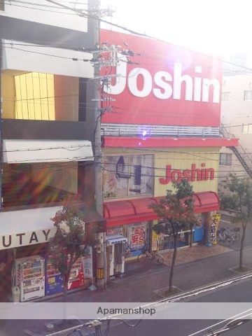 その他　ジョーシン（その他）まで330m