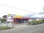 その他　GEO岐阜河渡店（その他）まで1468m