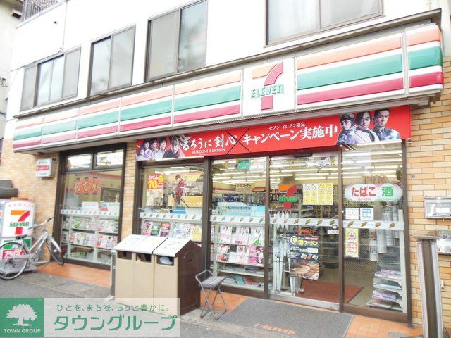 コンビニ　セブンイレブン川崎下沼部店（コンビニ）まで230m