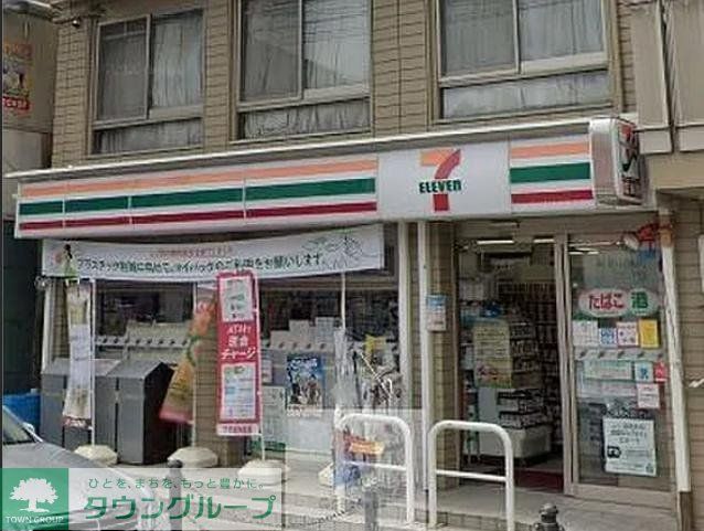 コンビニ　セブンイレブン八幡山駅北口店（コンビニ）まで310m