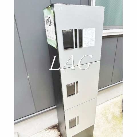 その他共有部分　宅配ボックスです。