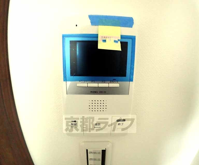 セキュリティ　とても便利です