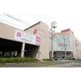 ショッピングセンター　イオン仙台幸町店（ショッピングセンター）まで1238m