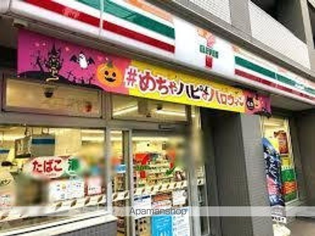 コンビニ　セブン-イレブン 江東毛利１丁目店（コンビニ）まで156m