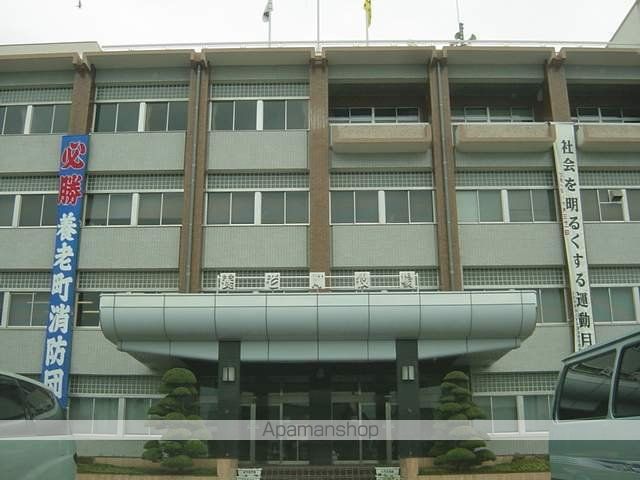 役所　養老町役場（役所）まで456m