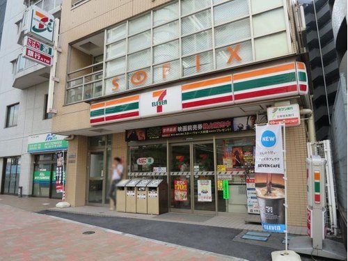 コンビニ　セブンイレブン品川西五反田3丁目店（コンビニ）まで137m