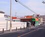 スーパー　ハッピーテラダ 黄檗店（スーパー）まで160m