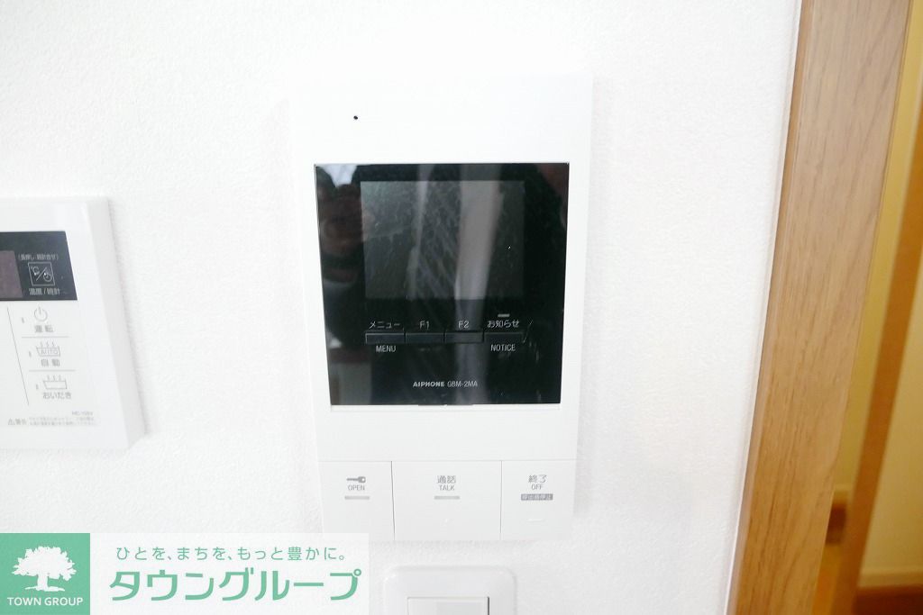 セキュリティ　★インターホン★