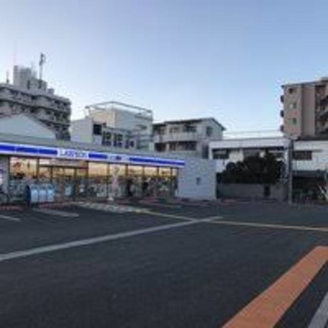 コンビニ　ローソン尼崎西立花町三丁目店（コンビニ）まで251m