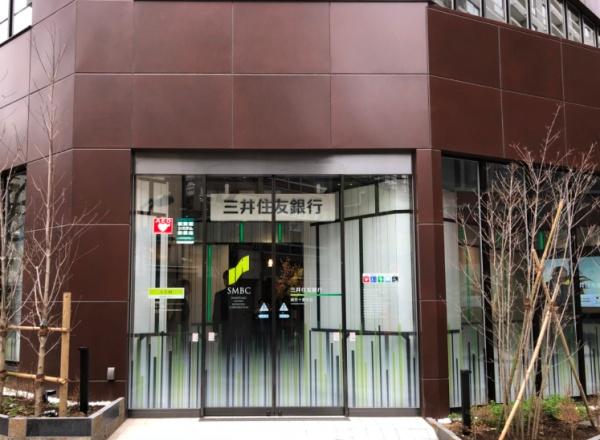銀行　三井住友銀行麻布支店（銀行）まで910m