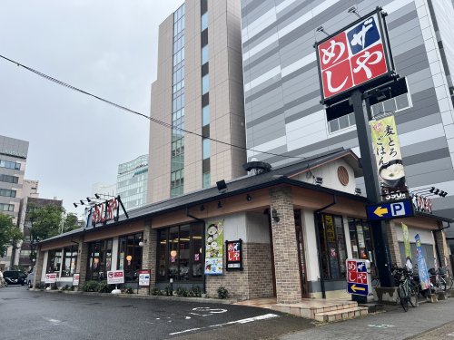 飲食店　ザめしや　名古屋上前津店（飲食店）まで899m