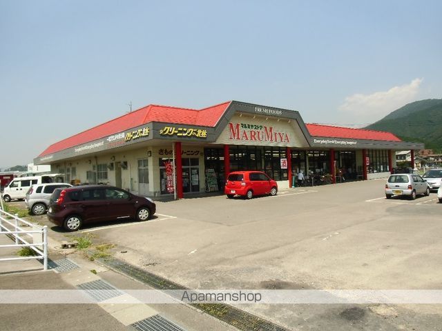 スーパー　マルミヤストア松山店（スーパー）まで558m