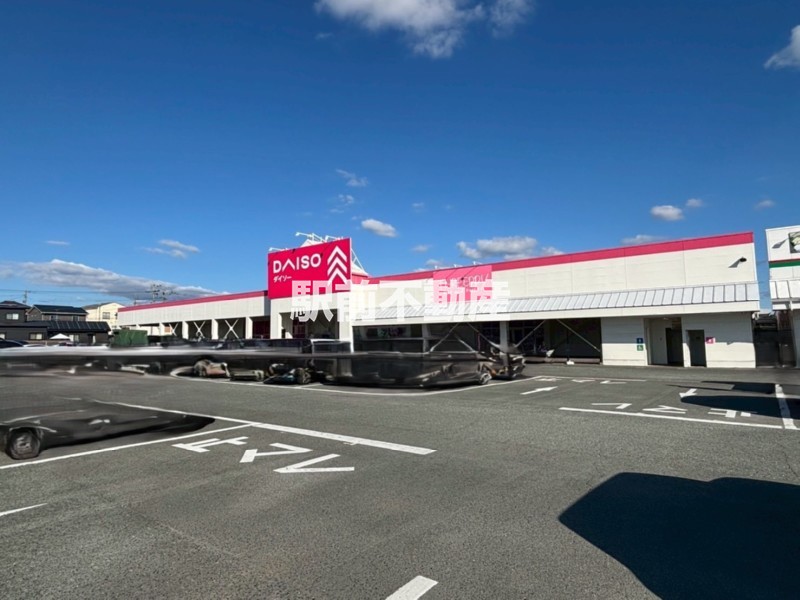その他　百円館ダイソー筑後北店（その他）まで200m
