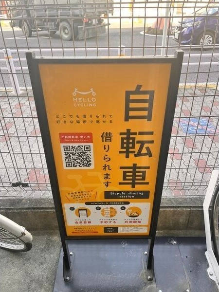 その他　名古屋で一番初期費用の安い賃貸専門の不動産会社です(^^)