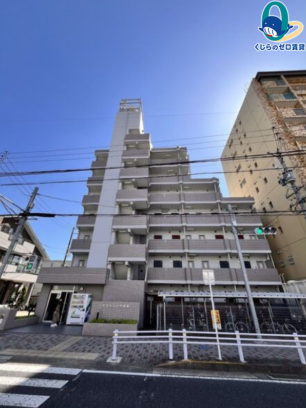 建物外観　くじらのゼロ賃貸は＼仲介手数料0円×初期費用最安×全国対応／