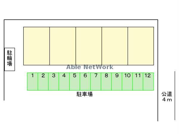 その他　周辺環境