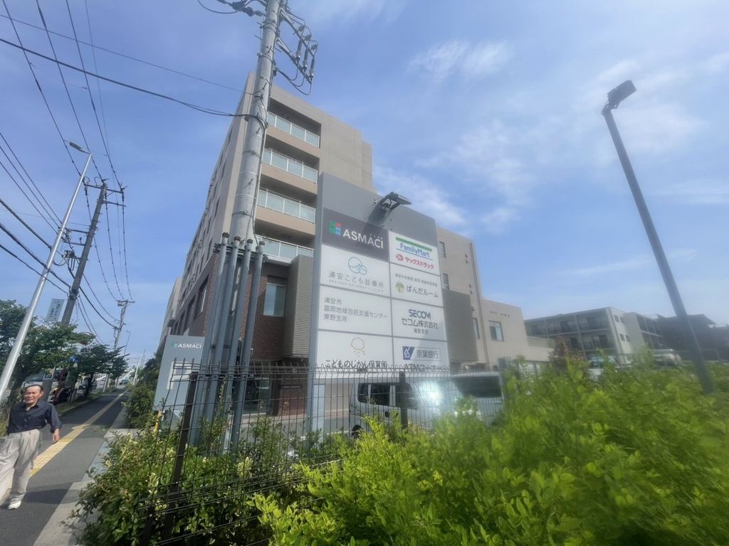 ショッピングセンター　アクロスプラザ浦安東野（ショッピングセンター）まで480m