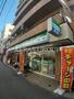 コンビニ　ファミリーマート板橋一丁目店（コンビニ）まで188m