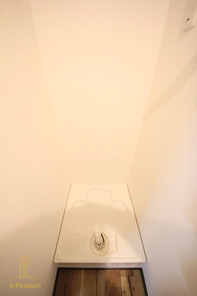 その他設備　吉田マンション