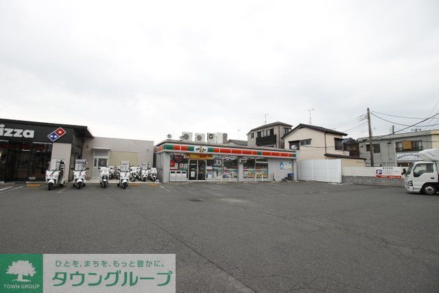飲食店　サンクス船橋薬円台2丁目店（飲食店）まで910m