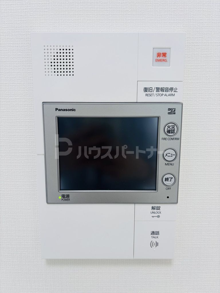 セキュリティ
