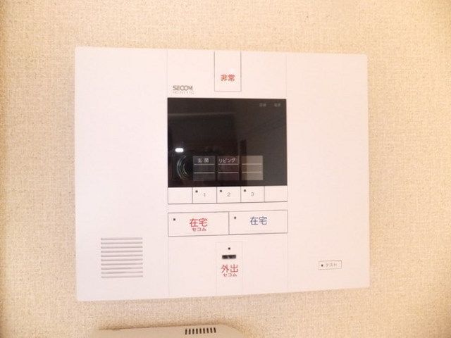 セキュリティ　★セコムホームセキュリティ★