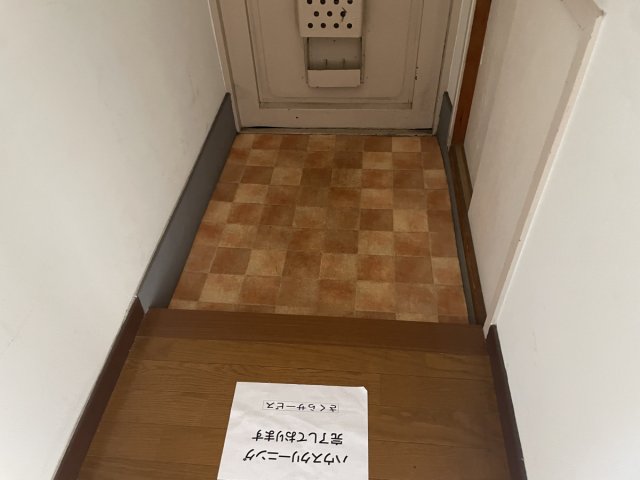 玄関