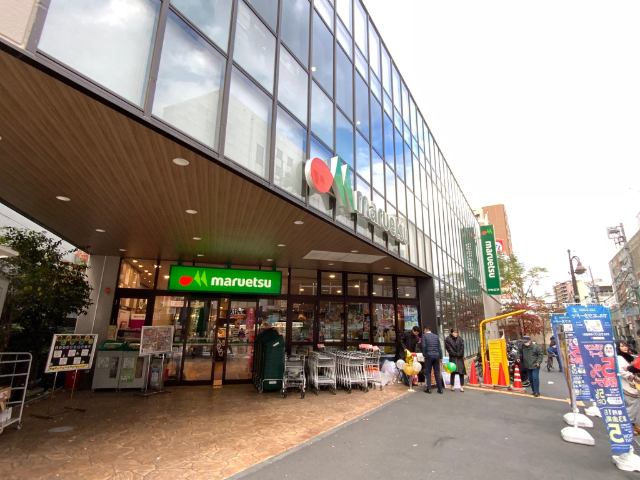 スーパー　マルエツ溝の口店（スーパー）まで280m