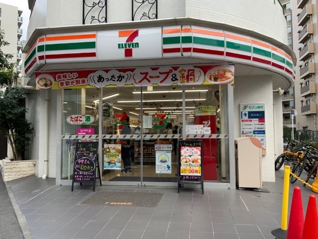 コンビニ　セブンイレブン川崎溝の口中央店（コンビニ）まで118m
