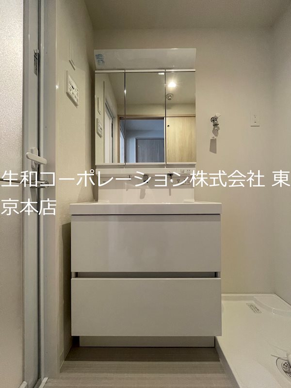 洗面設備