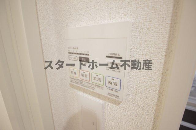 その他設備　浴室乾燥機能付き