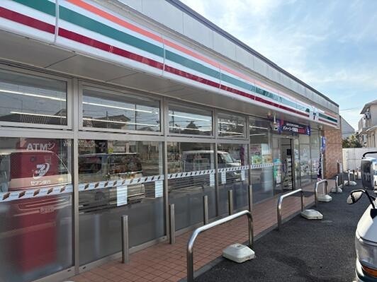 コンビニ　セブンイレブン 日野東平山2丁目店（コンビニ）まで625m