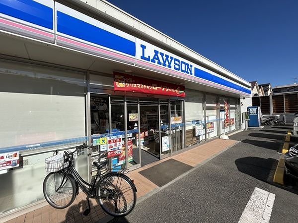 コンビニ　ローソン 八王子長沼町店（コンビニ）まで1583m