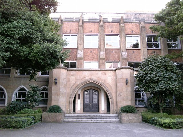 大学・短大　私立学習院大学（大学・短大）まで912m