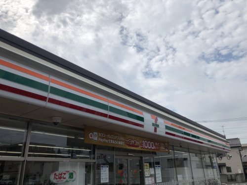 コンビニ　セブンイレブン 江戸川北小岩7丁目店（コンビニ）まで497m