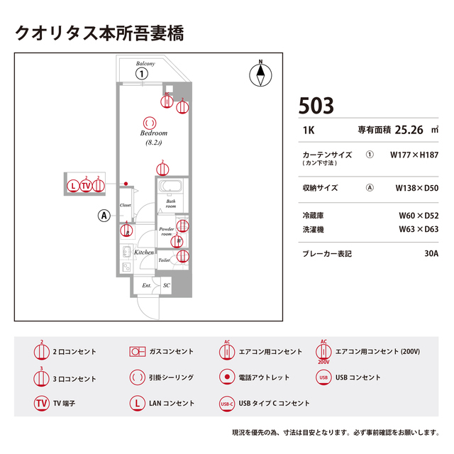 庭　お庭で自由な時間を過ごせます