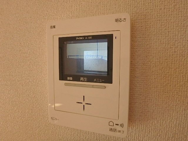 セキュリティ　安心のＴＶモニターフォン
