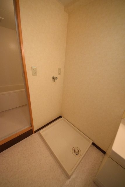 その他設備　防水パン付き