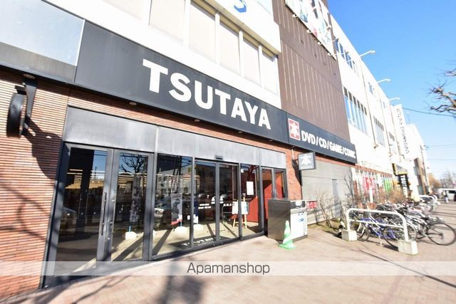 その他　ＴＳＵＴＡＹＡ（その他）まで302m