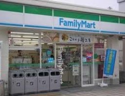 プライオリティ湊町の周辺写真
