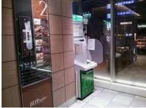 プライオリティ湊町の周辺写真