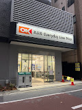 スーパー　オーケー 日本橋久松町店（スーパー）まで117m
