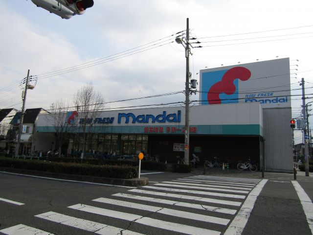 スーパー　万代今川店（スーパー）まで244m