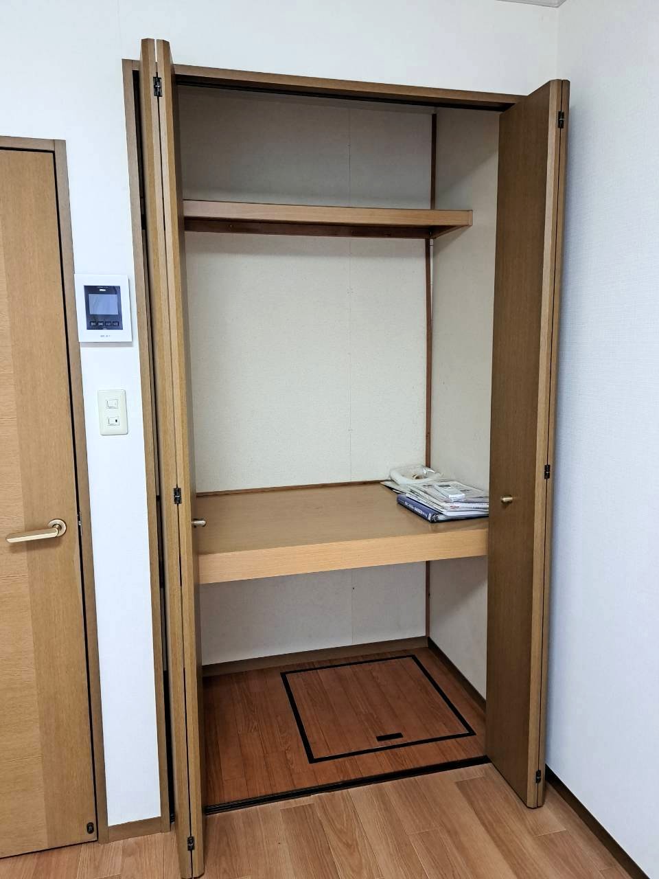収納
