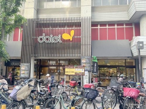 スーパー　ダイエー 江坂駅前店（スーパー）まで487m