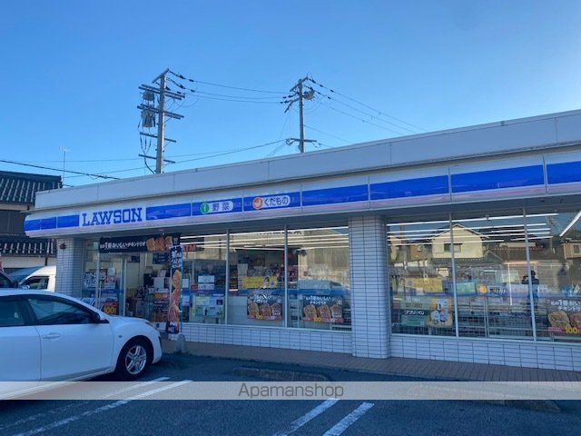 コンビニ　ローソン長浜平方店（コンビニ）まで58m