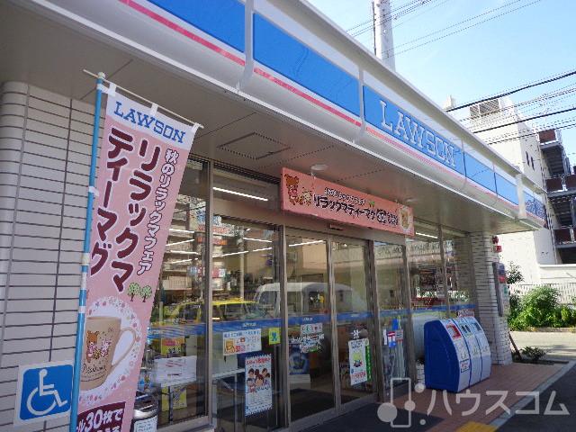 コンビニ　ローソン 野中北2丁目店（コンビニ）まで400m