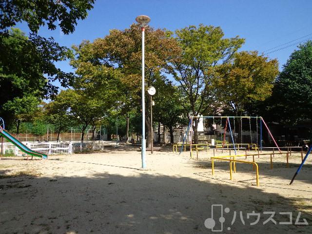 公園　三津屋公園（公園）まで600m