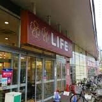 スーパー　ライフ 西代店（スーパー）まで350m