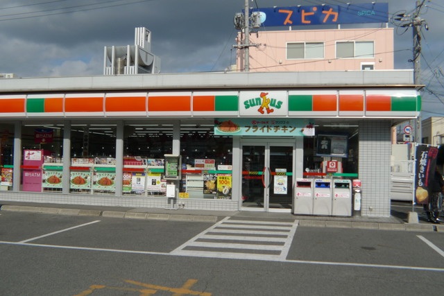 スーパー　天満屋ハピーズ岡山駅前店（スーパー）まで1114m